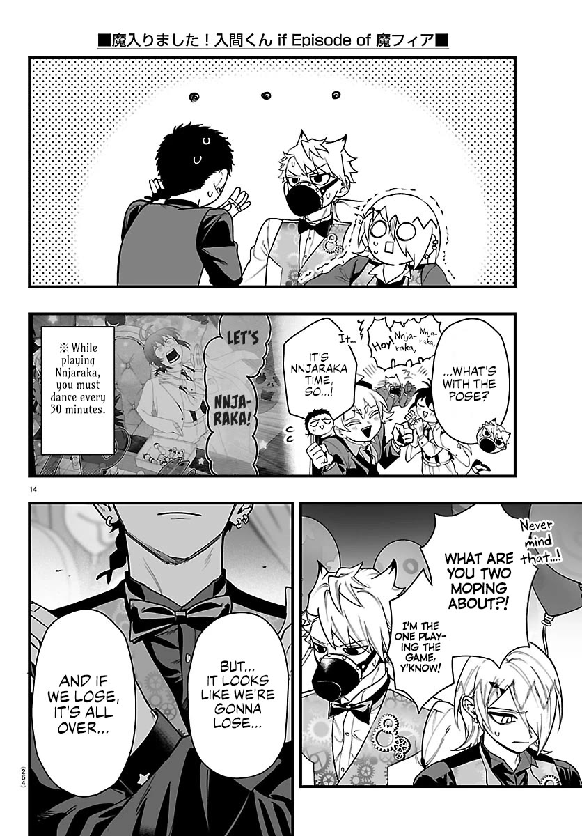 Mairimashita! Iruma-kun Mafia AU chapter 37 page 13