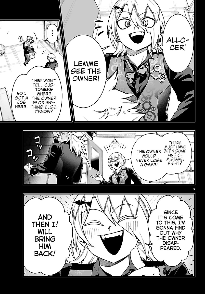 Mairimashita! Iruma-kun Mafia AU chapter 37 page 5