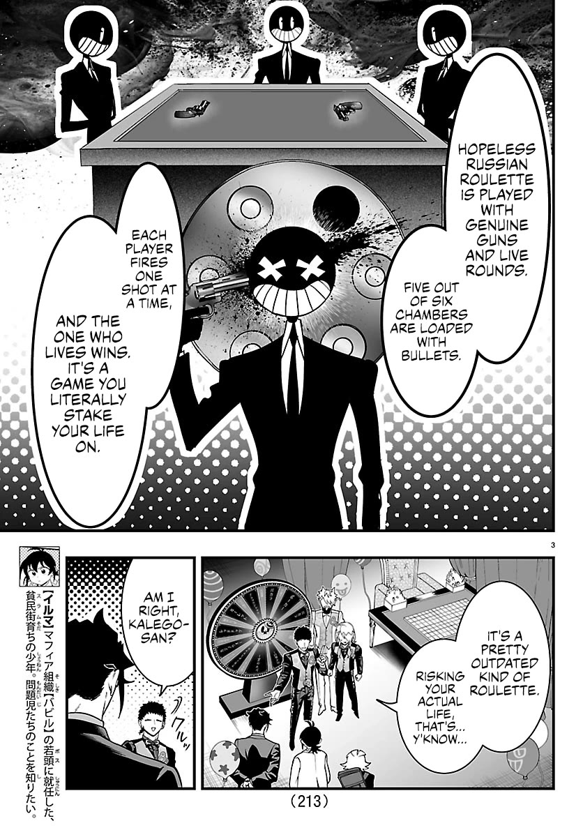 Mairimashita! Iruma-kun Mafia AU chapter 38 page 3