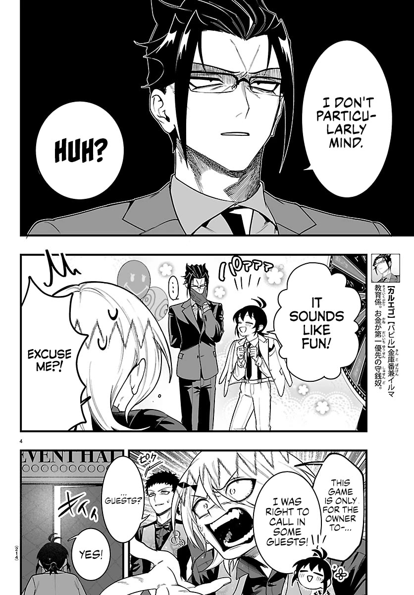 Mairimashita! Iruma-kun Mafia AU chapter 38 page 4