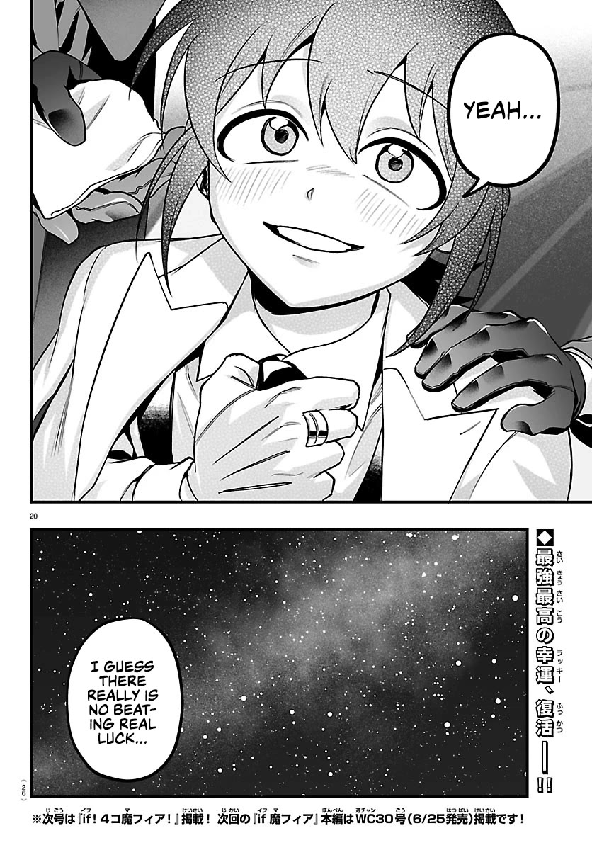 Mairimashita! Iruma-kun Mafia AU chapter 39 page 18