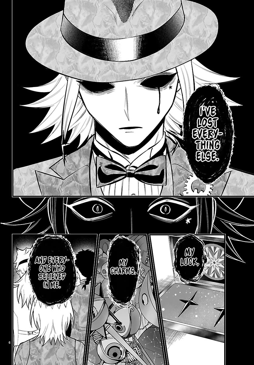 Mairimashita! Iruma-kun Mafia AU chapter 39 page 7