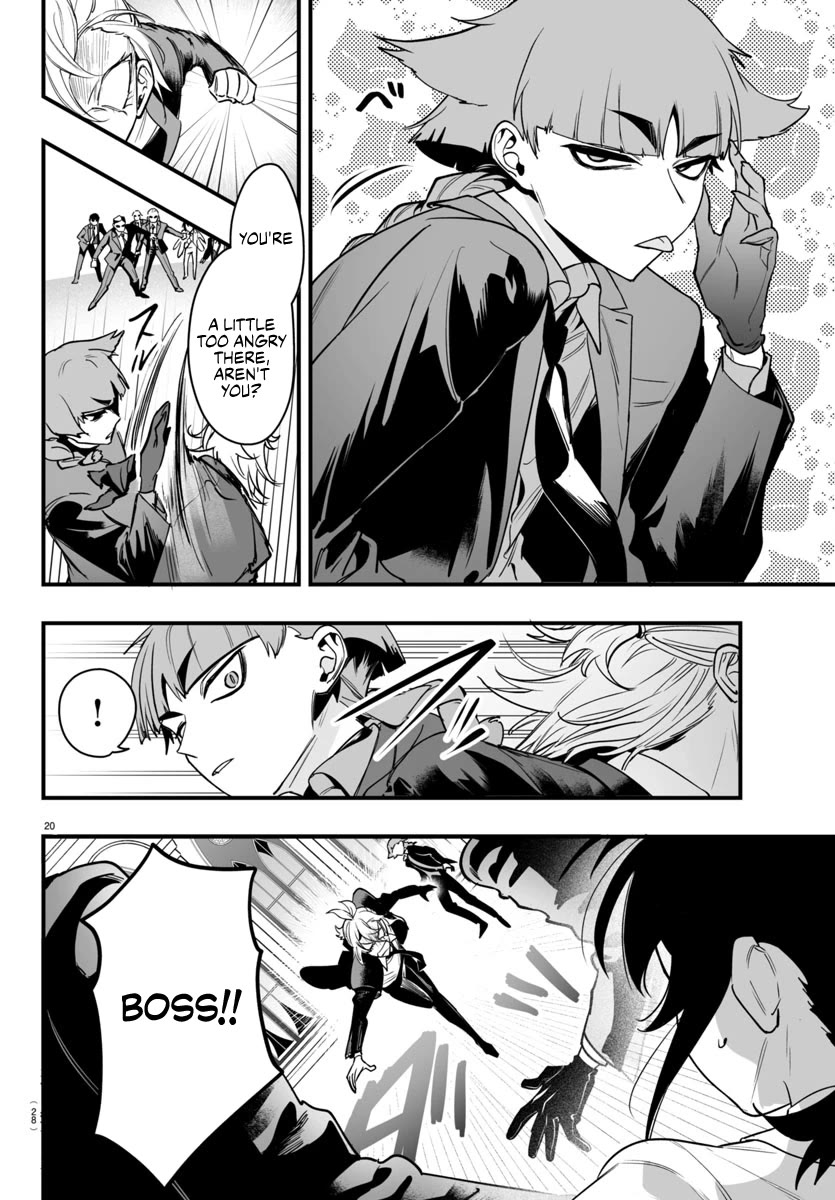 Mairimashita! Iruma-kun Mafia AU chapter 4 page 22