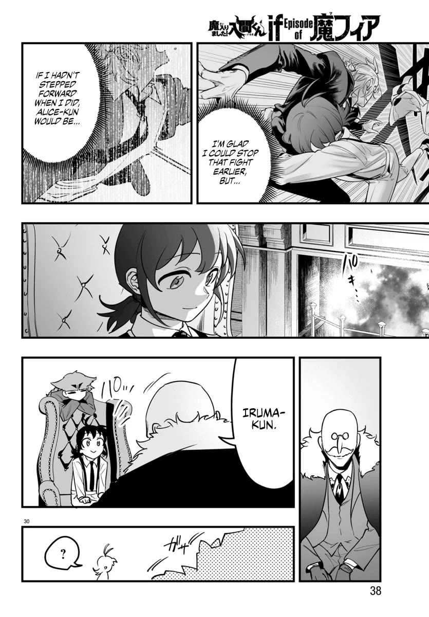 Mairimashita! Iruma-kun Mafia AU chapter 4 page 31