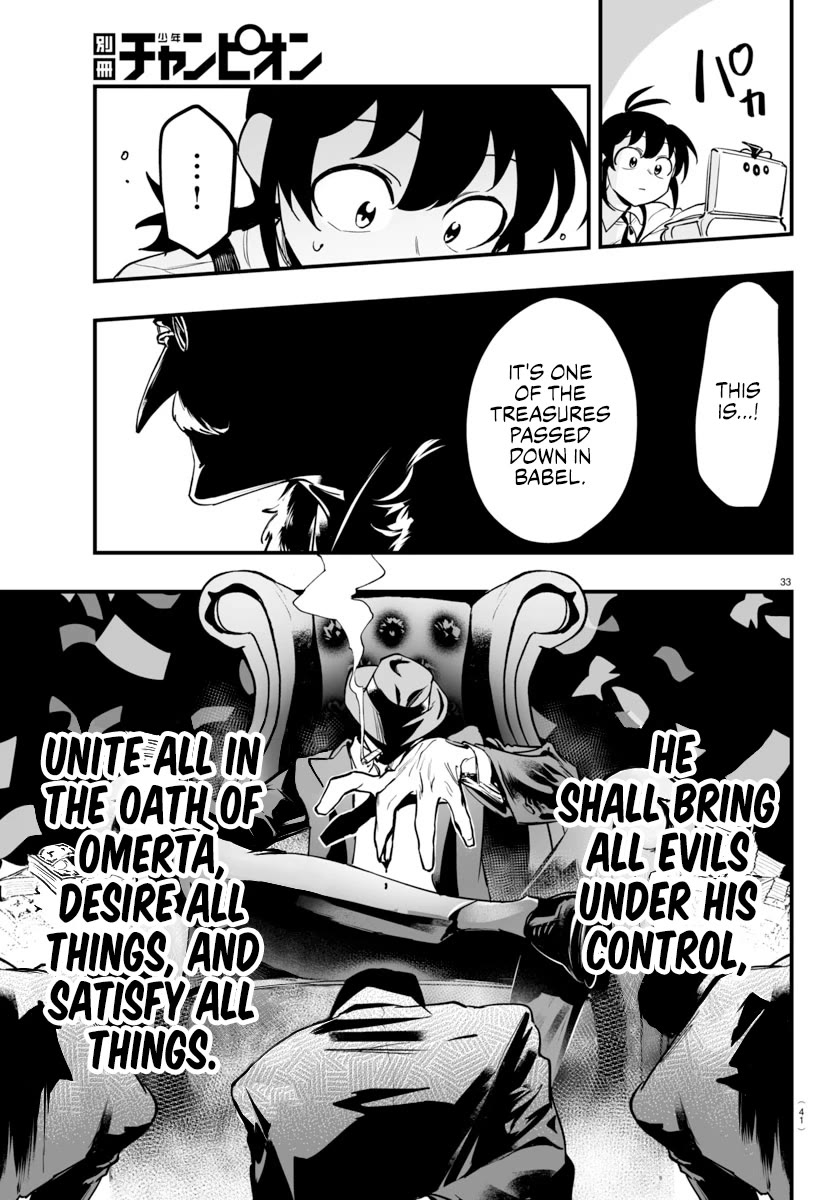 Mairimashita! Iruma-kun Mafia AU chapter 4 page 34