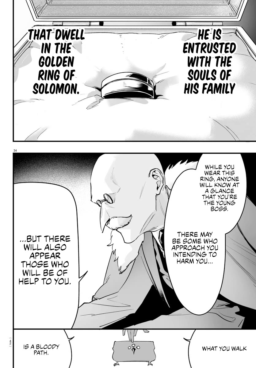 Mairimashita! Iruma-kun Mafia AU chapter 4 page 35