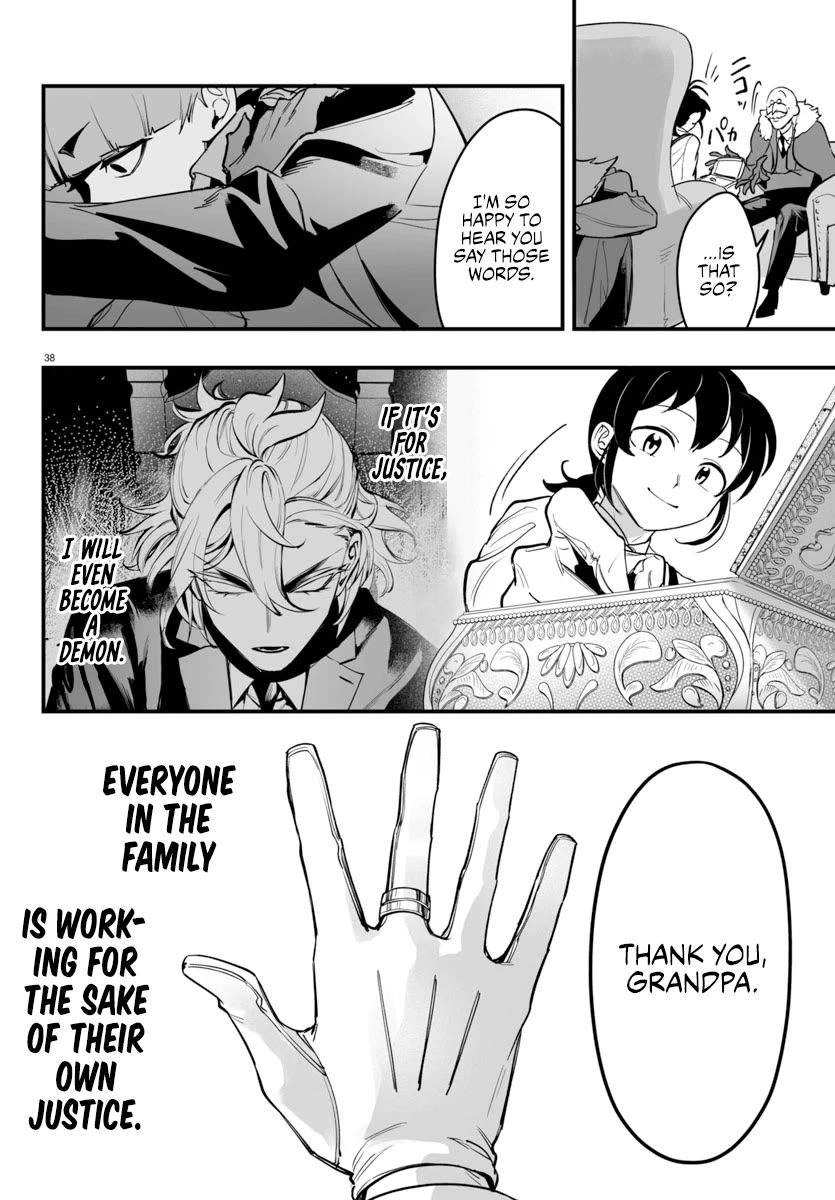 Mairimashita! Iruma-kun Mafia AU chapter 4 page 38