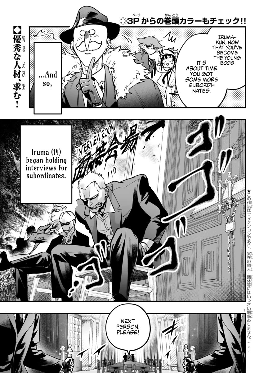 Mairimashita! Iruma-kun Mafia AU chapter 4 page 4