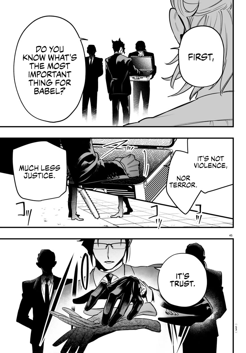 Mairimashita! Iruma-kun Mafia AU chapter 4 page 45