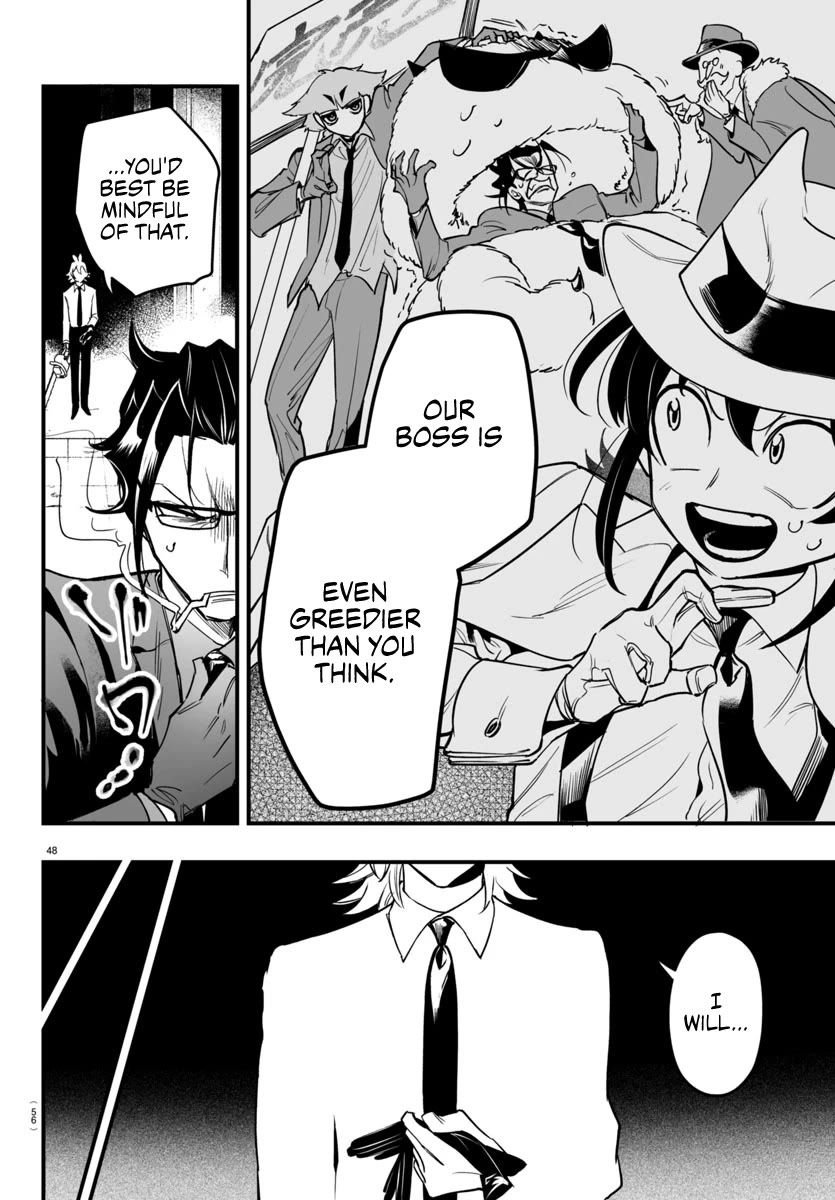 Mairimashita! Iruma-kun Mafia AU chapter 4 page 48