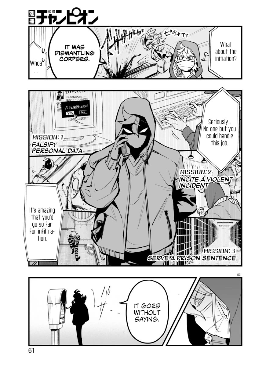 Mairimashita! Iruma-kun Mafia AU chapter 4 page 53