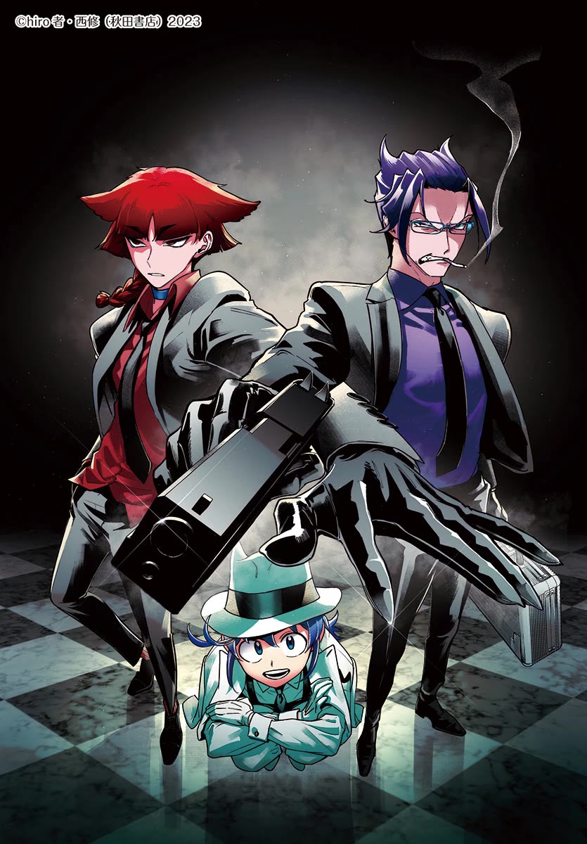 Mairimashita! Iruma-kun Mafia AU chapter 4 page 55