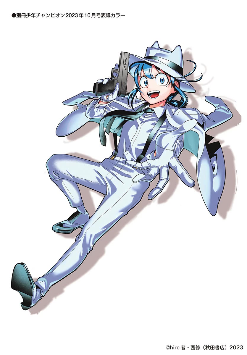 Mairimashita! Iruma-kun Mafia AU chapter 4 page 57