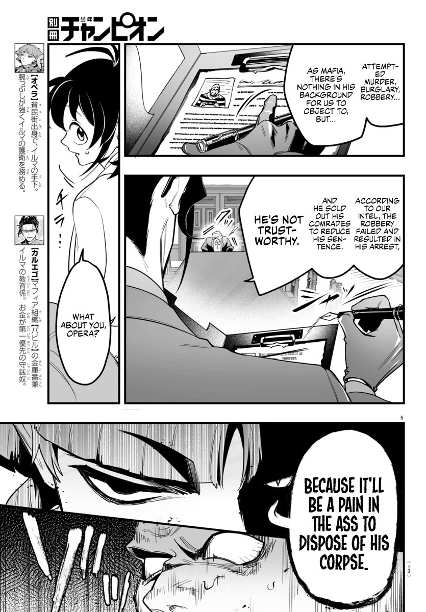 Mairimashita! Iruma-kun Mafia AU chapter 4 page 8