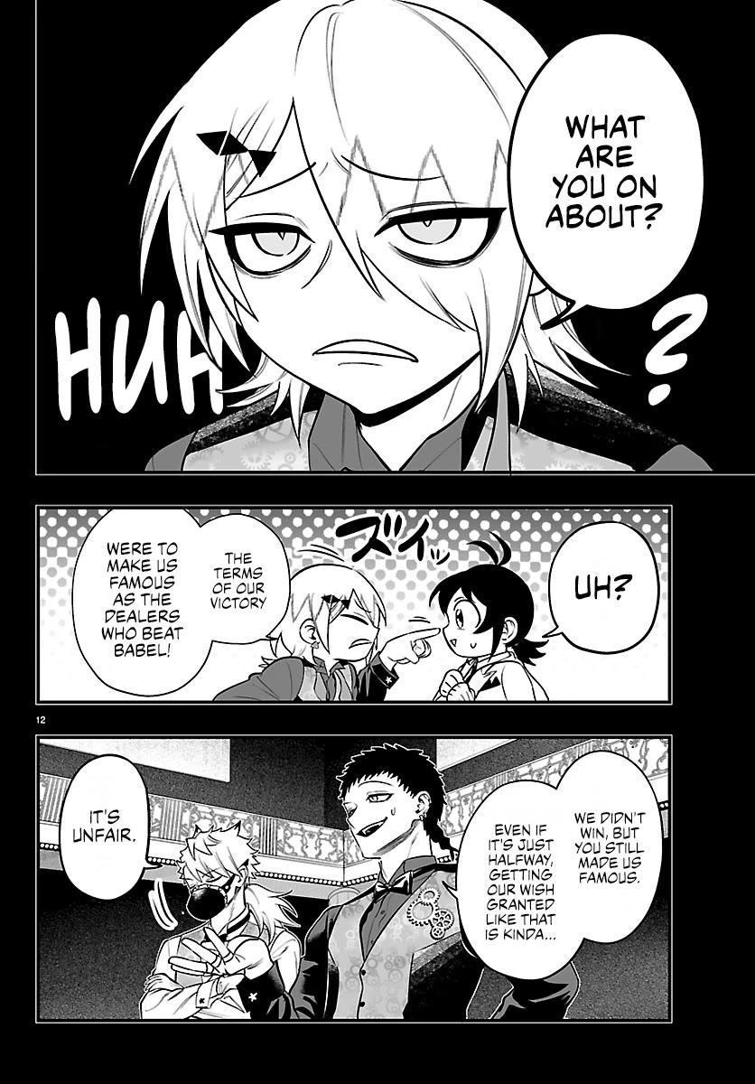 Mairimashita! Iruma-kun Mafia AU chapter 40 page 12