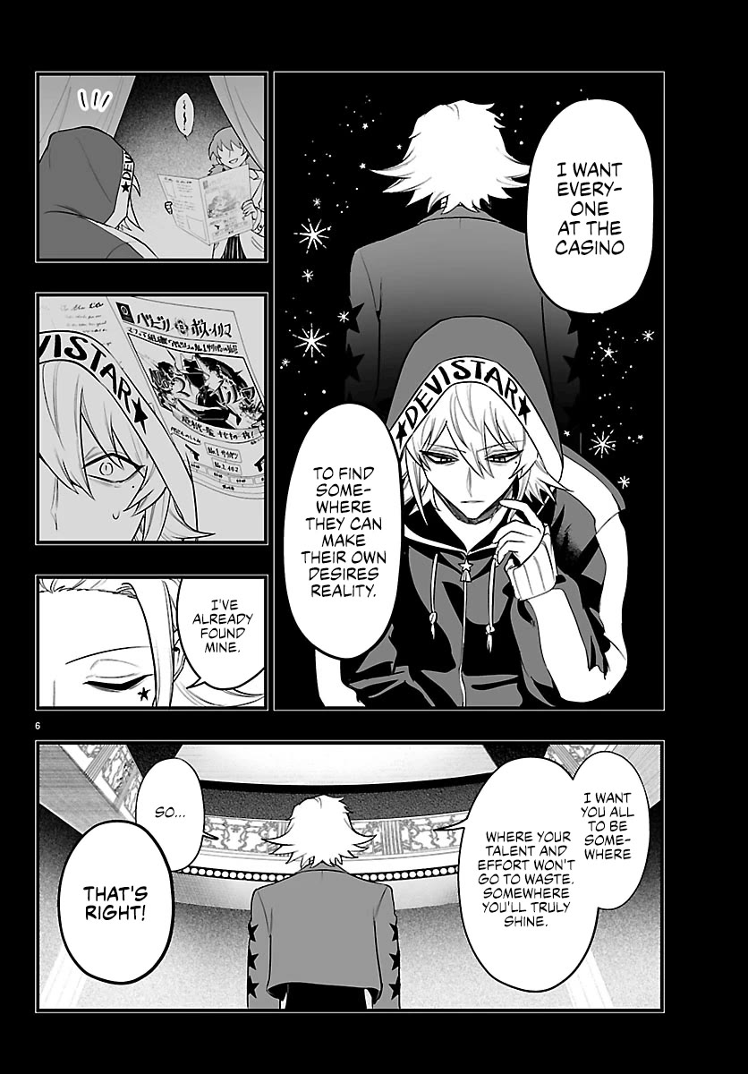 Mairimashita! Iruma-kun Mafia AU chapter 40 page 6
