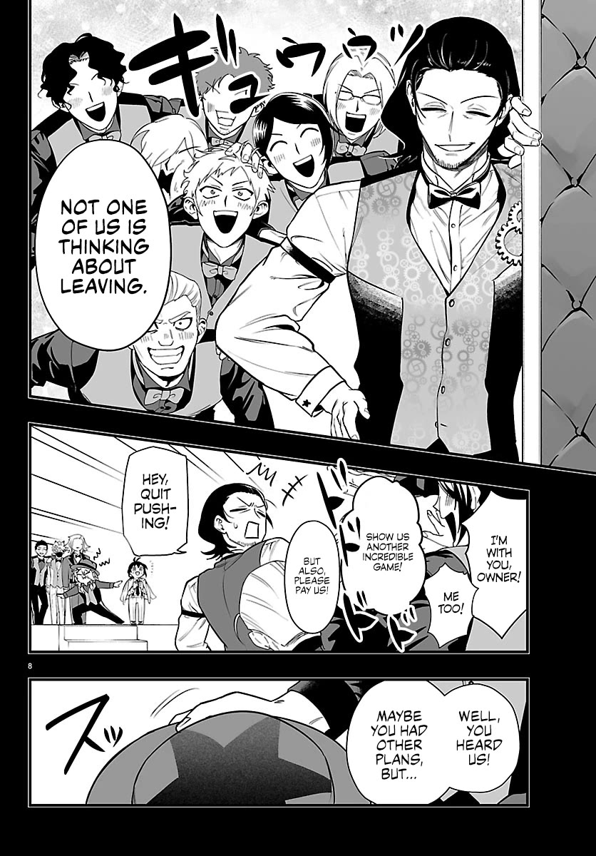Mairimashita! Iruma-kun Mafia AU chapter 40 page 8