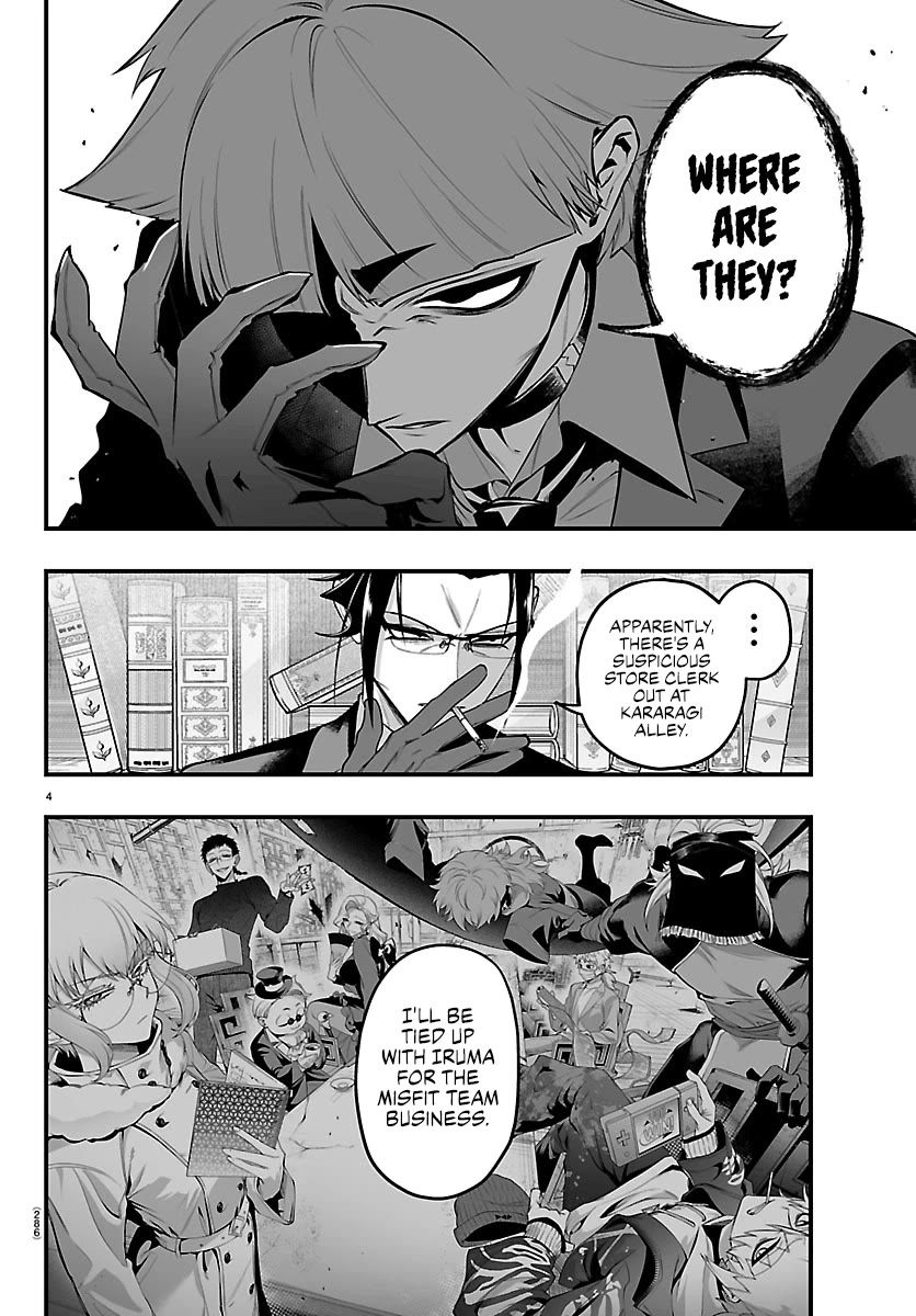 Mairimashita! Iruma-kun Mafia AU chapter 41 page 4