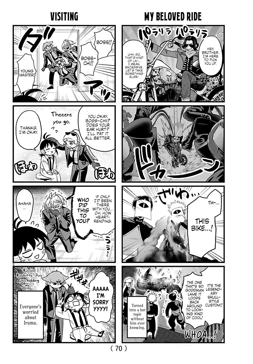 Mairimashita! Iruma-kun Mafia AU chapter 42.1 page 2