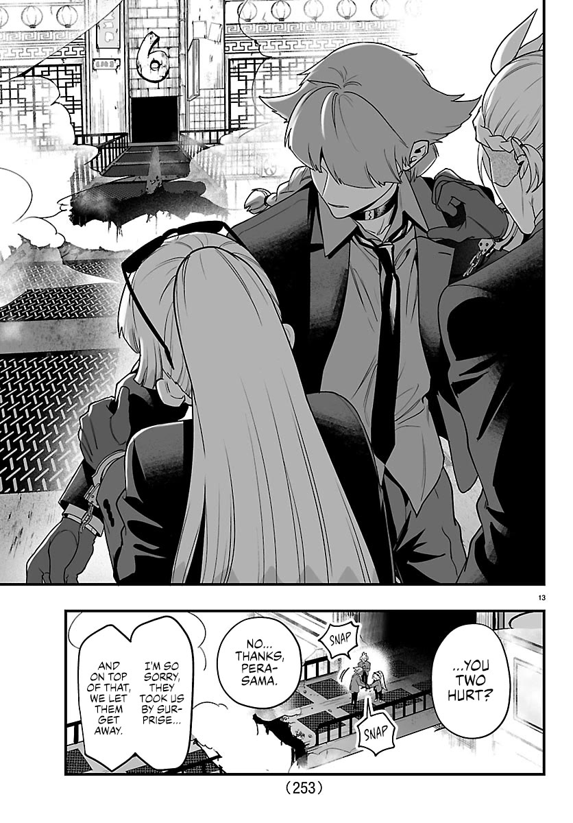 Mairimashita! Iruma-kun Mafia AU chapter 42 page 12