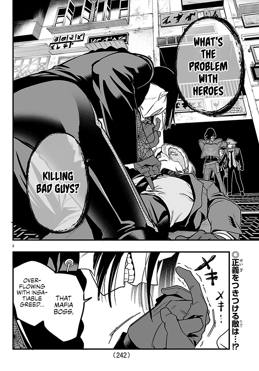 Mairimashita! Iruma-kun Mafia AU chapter 42 page 2