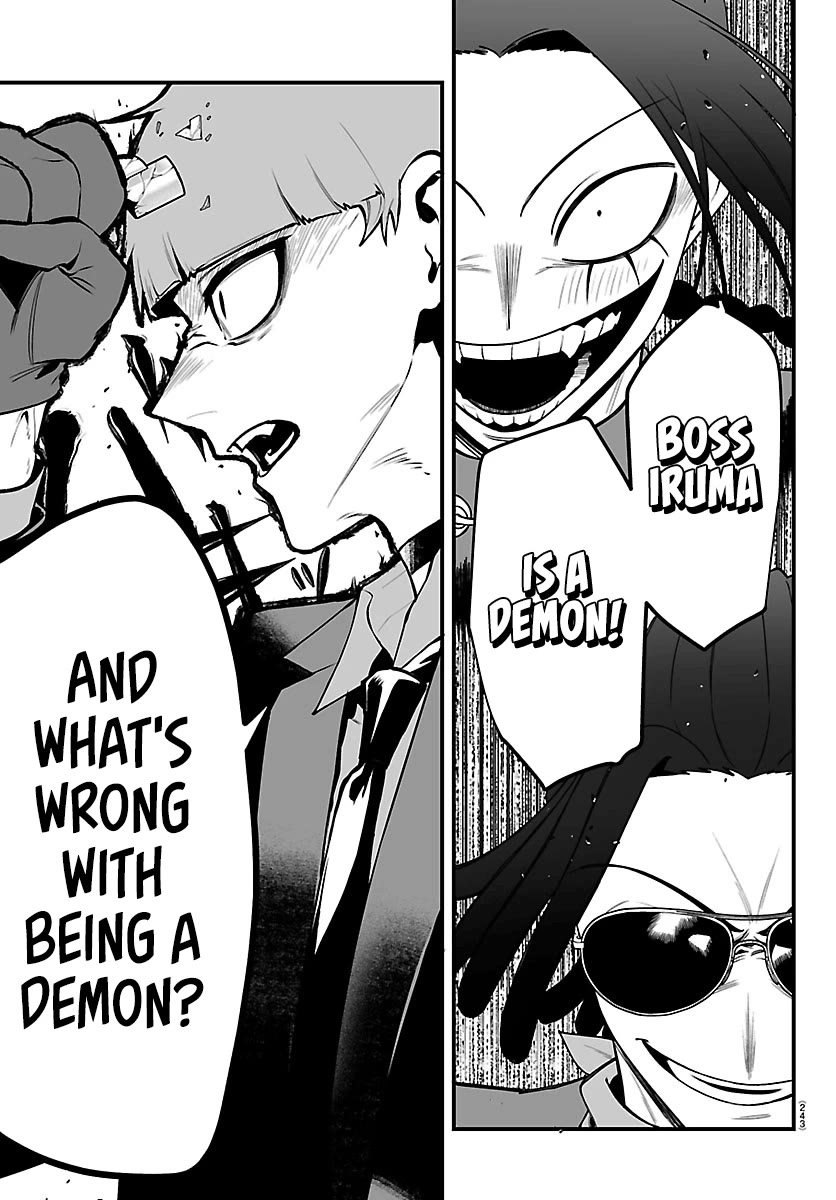 Mairimashita! Iruma-kun Mafia AU chapter 42 page 3