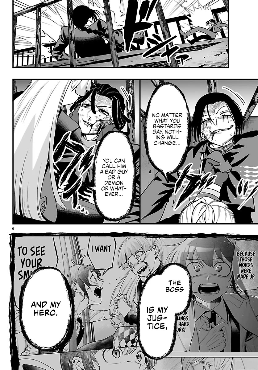 Mairimashita! Iruma-kun Mafia AU chapter 42 page 5