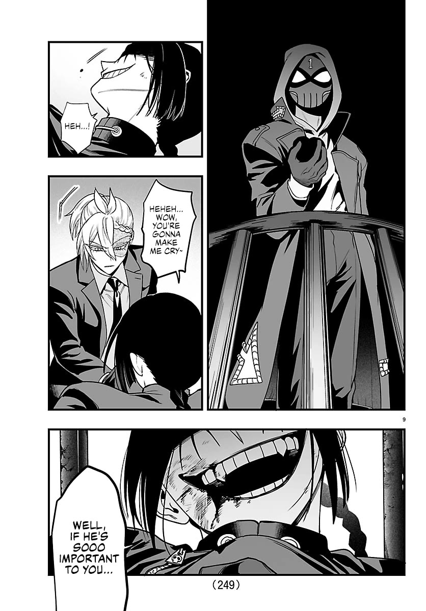 Mairimashita! Iruma-kun Mafia AU chapter 42 page 8
