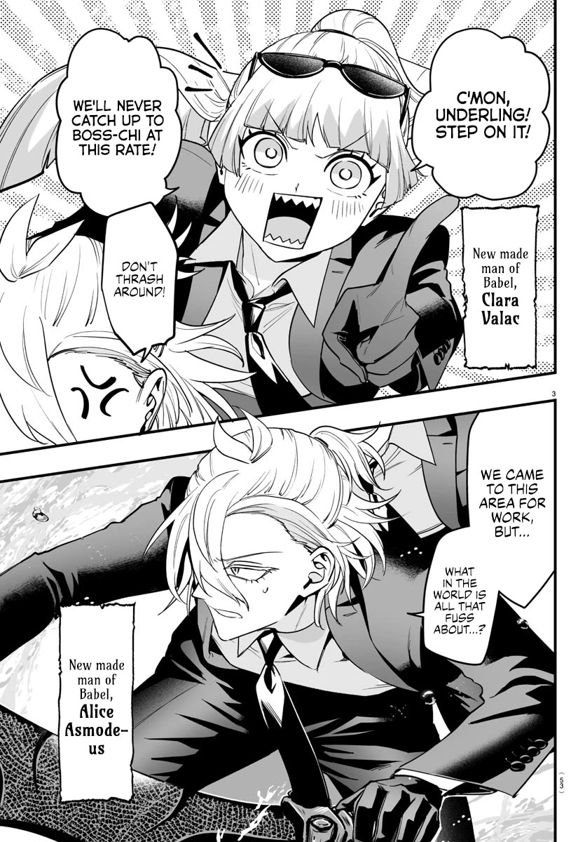 Mairimashita! Iruma-kun Mafia AU chapter 7.1 page 3