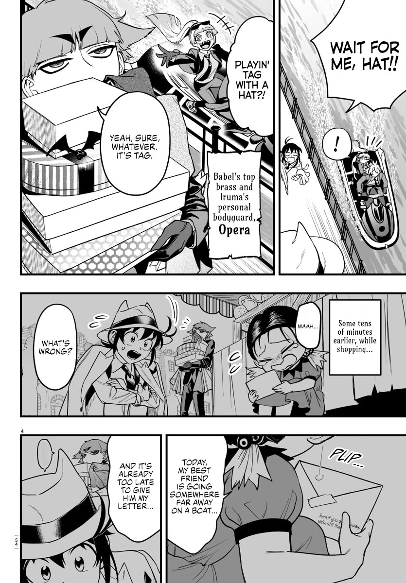 Mairimashita! Iruma-kun Mafia AU chapter 7.1 page 4