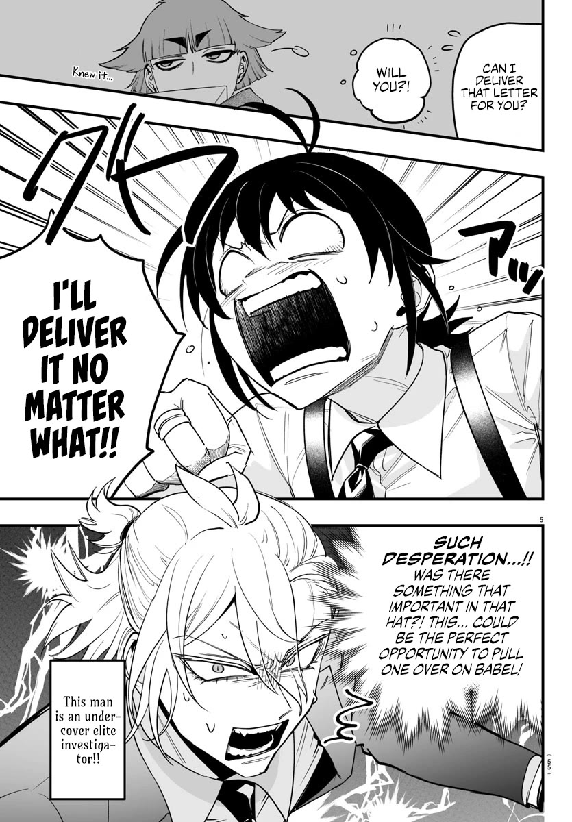 Mairimashita! Iruma-kun Mafia AU chapter 7.1 page 5