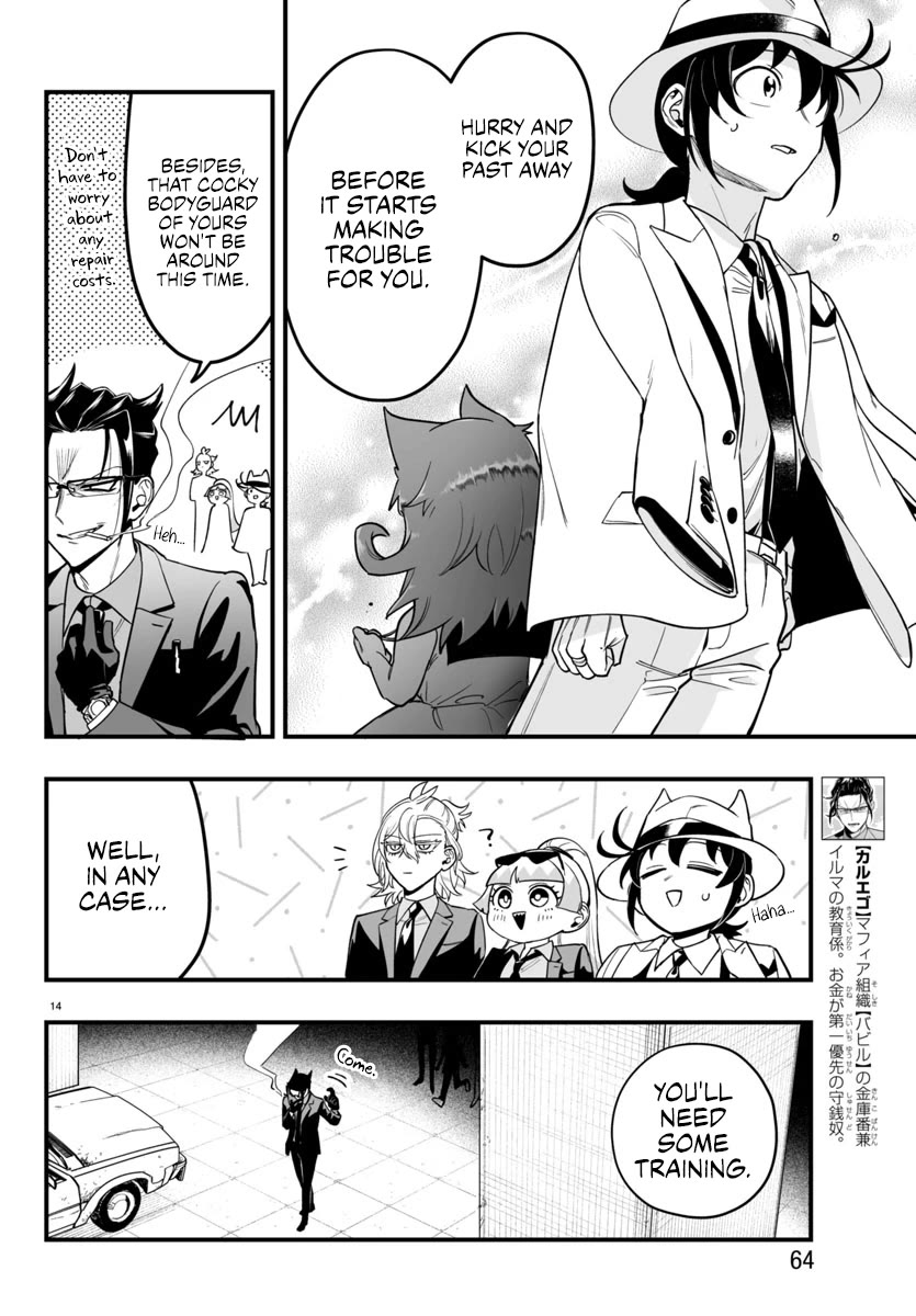 Mairimashita! Iruma-kun Mafia AU chapter 9 page 14