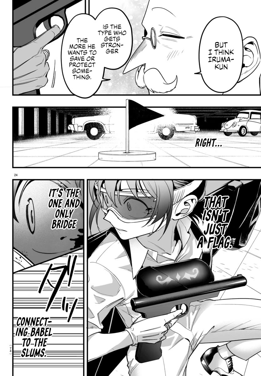 Mairimashita! Iruma-kun Mafia AU chapter 9 page 23