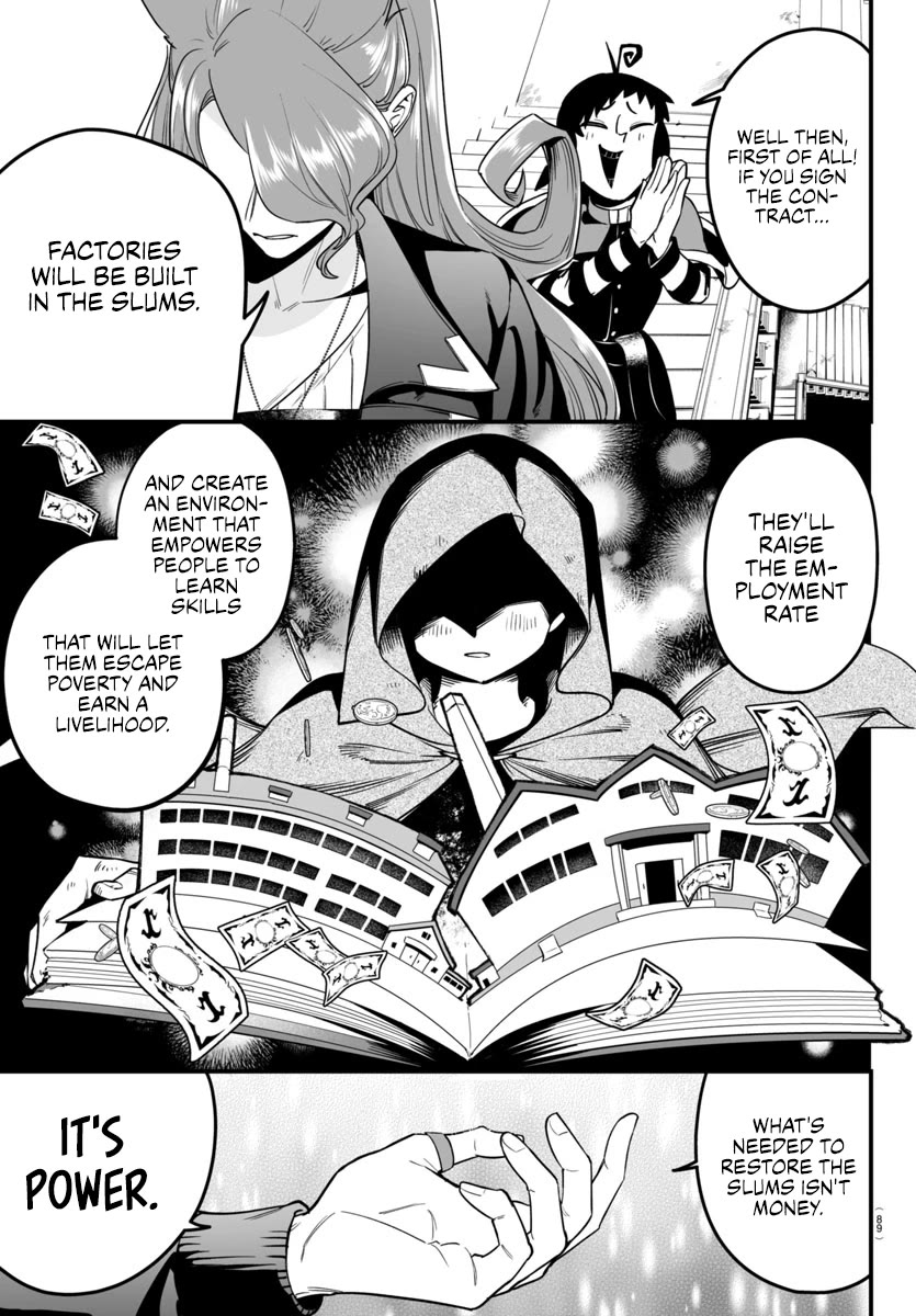 Mairimashita! Iruma-kun Mafia AU chapter 9 page 37