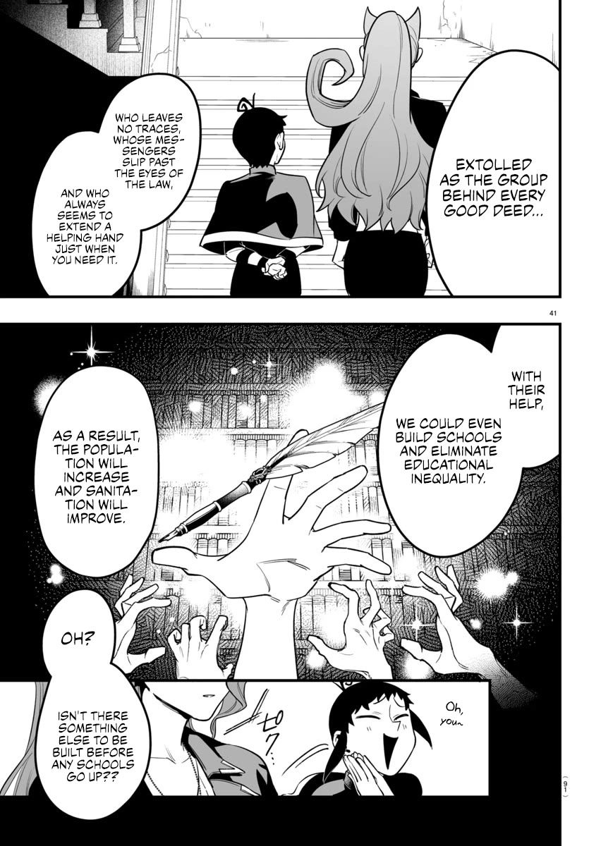 Mairimashita! Iruma-kun Mafia AU chapter 9 page 39