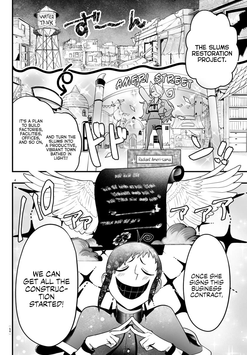 Mairimashita! Iruma-kun Mafia AU chapter 9 page 4