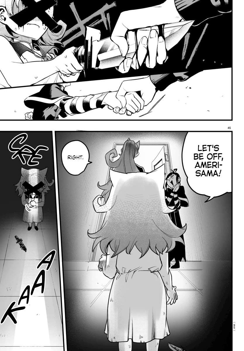 Mairimashita! Iruma-kun Mafia AU chapter 9 page 43