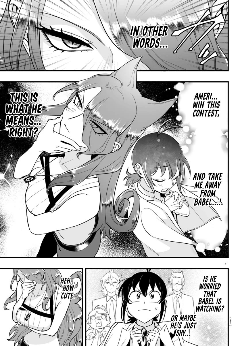 Mairimashita! Iruma-kun Mafia AU chapter 9 page 7