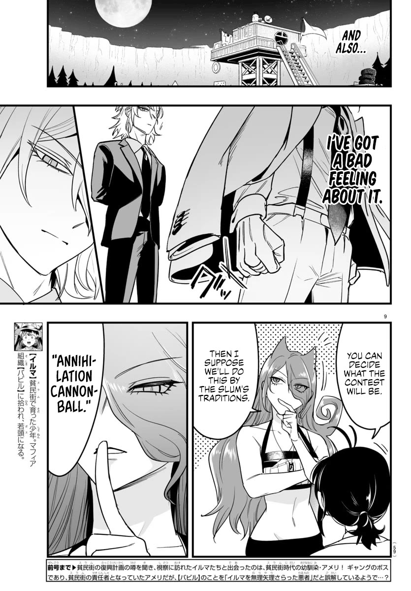 Mairimashita! Iruma-kun Mafia AU chapter 9 page 9