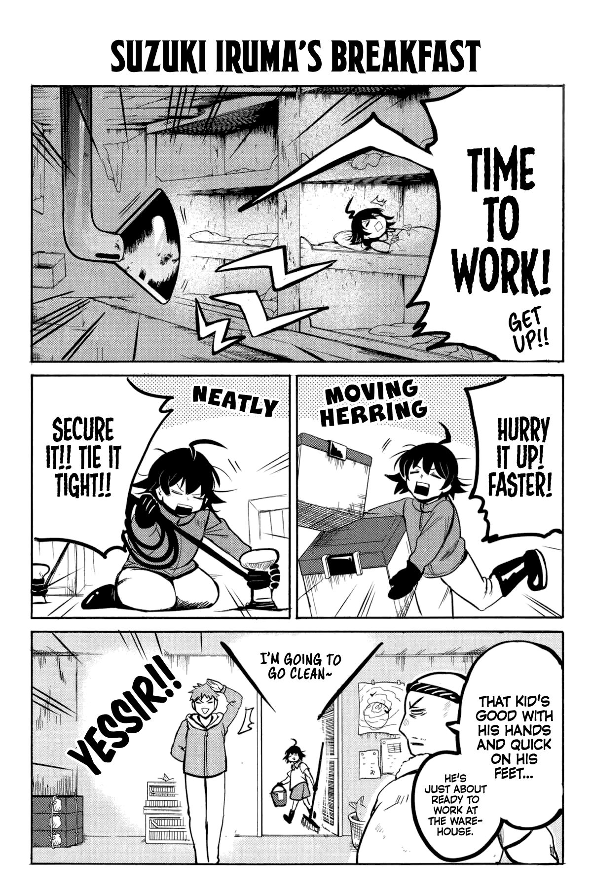 Mairimashita! Iruma-kun chapter 0.5 page 1