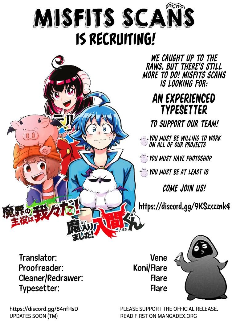 Mairimashita! Iruma-kun chapter 0.5 page 5