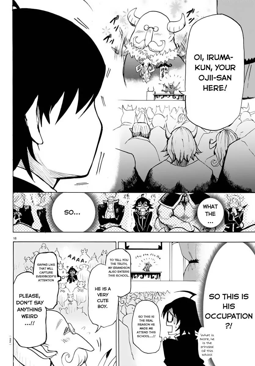 Mairimashita! Iruma-kun chapter 1 page 21