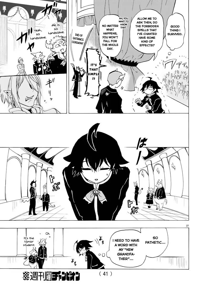 Mairimashita! Iruma-kun chapter 1 page 29