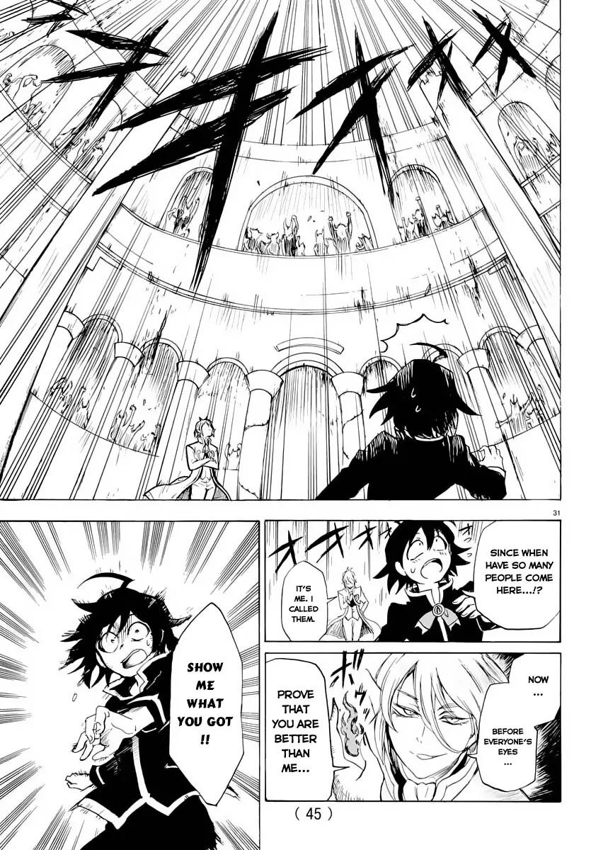 Mairimashita! Iruma-kun chapter 1 page 33