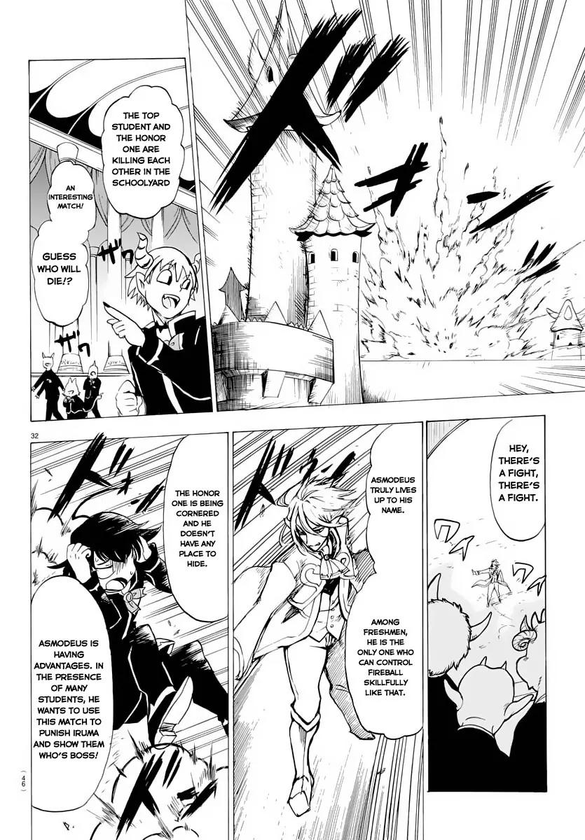 Mairimashita! Iruma-kun chapter 1 page 34