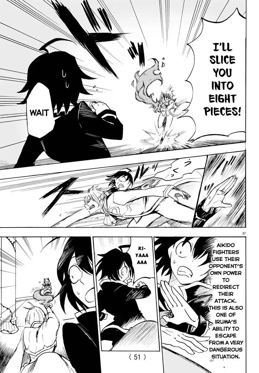 Mairimashita! Iruma-kun chapter 1 page 39