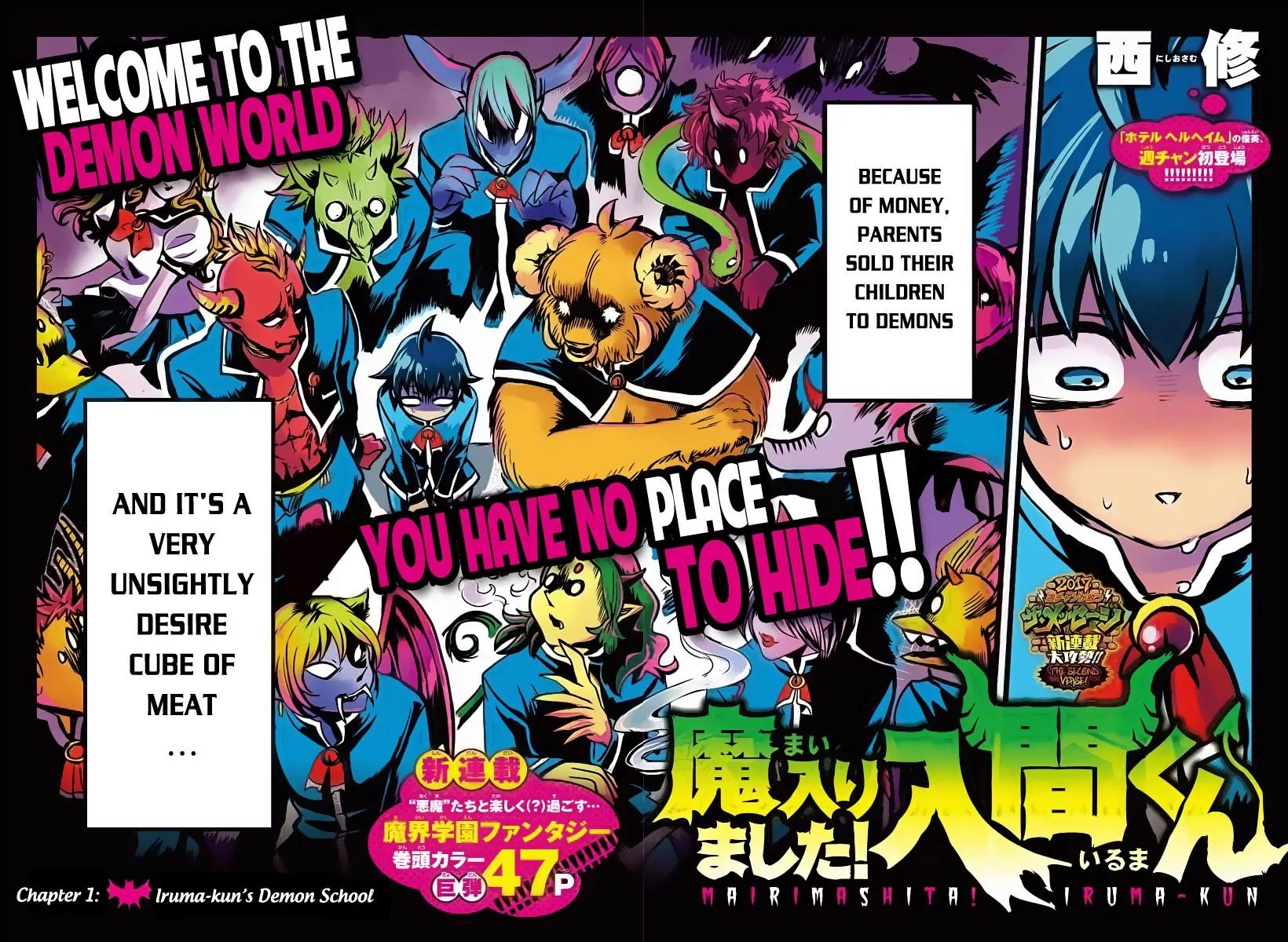 Mairimashita! Iruma-kun chapter 1 page 4