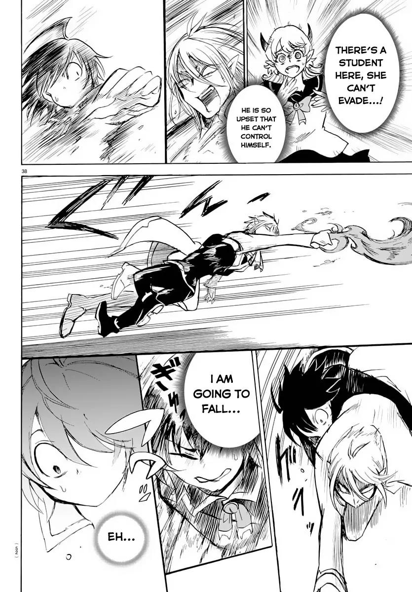 Mairimashita! Iruma-kun chapter 1 page 40