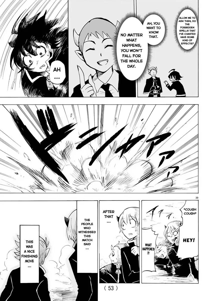 Mairimashita! Iruma-kun chapter 1 page 41