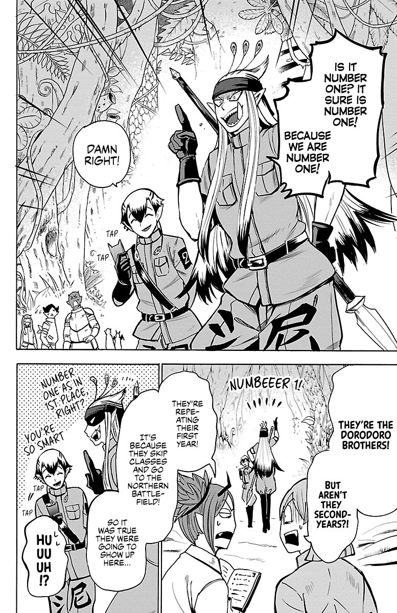 Mairimashita! Iruma-kun chapter 102 page 8